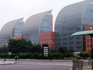 Modern buildings Tianjin, China blockchain action plan