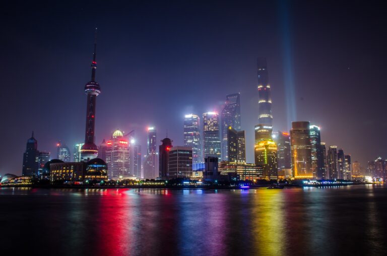 A skyline photo of Shanghai.